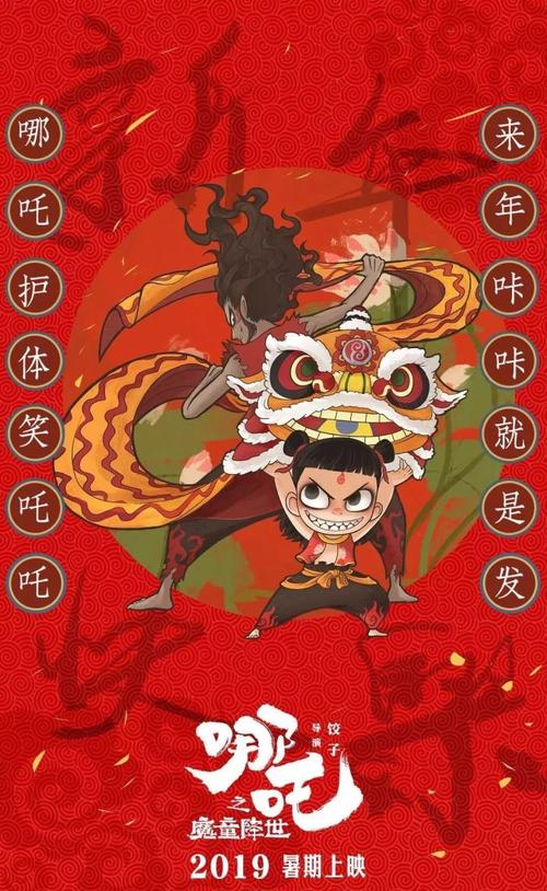 拉夫堡大学物理学文凭证书